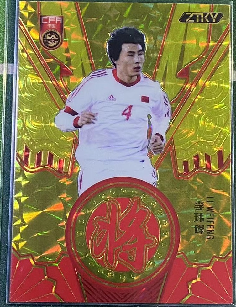 九游体育-关于亚冠集结日再迎强敌；深圳男篮刷新队史纪录；主帅态度：信心回归；年轻球员得到机会的信息