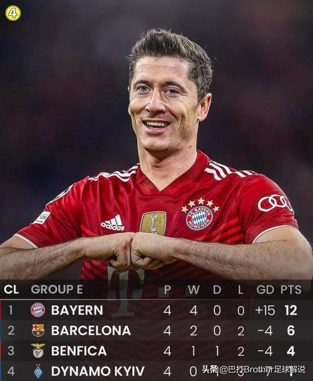 9体育-冲刺阶段德国杯传出新动向，阿贾克斯刷新队史纪录，管理层表态：质疑声仍在，高层口径保持一致(阿贾克斯图片暗区)